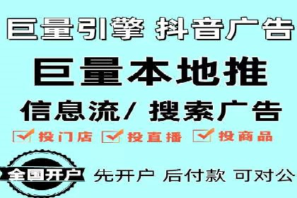 医疗行业SEM托管服务：提升患者就医体验的实践
